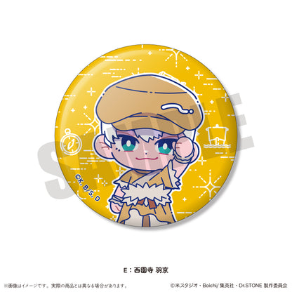 TVアニメ「Dr.STONE」 にゅ〜とろ 第二弾 蓄光缶バッジ