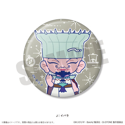 TVアニメ「Dr.STONE」 にゅ〜とろ 第二弾 蓄光缶バッジ