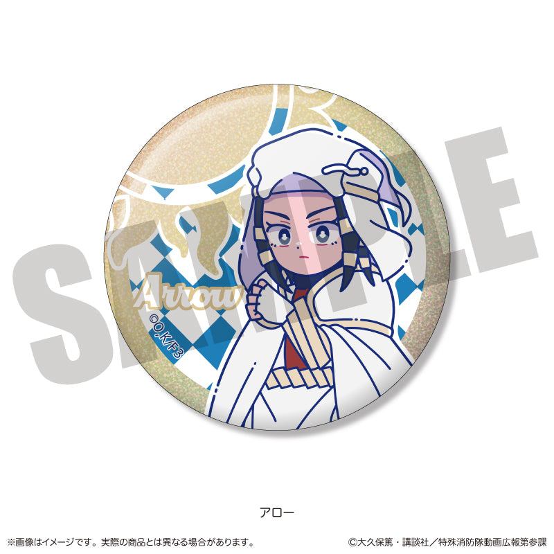 TVアニメ『炎炎ノ消防隊 参ノ章』にゅ〜とろ 第二弾 トレーディングホログラム缶バッジ