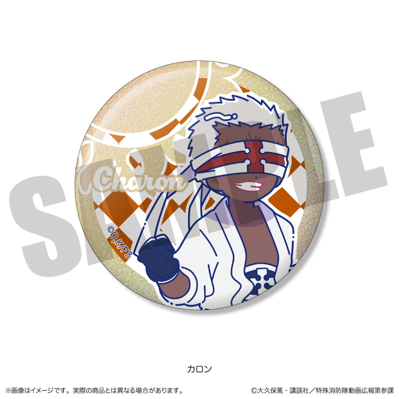 TVアニメ『炎炎ノ消防隊 参ノ章』にゅ〜とろ 第二弾 トレーディングホログラム缶バッジ