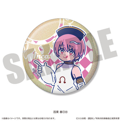 TVアニメ『炎炎ノ消防隊 参ノ章』にゅ〜とろ 第二弾 トレーディングホログラム缶バッジ