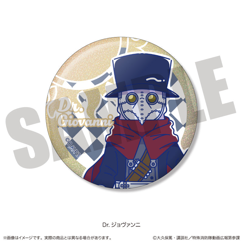 TVアニメ『炎炎ノ消防隊 参ノ章』にゅ〜とろ 第二弾 トレーディングホログラム缶バッジ