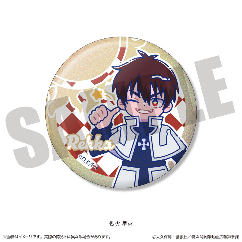 TVアニメ『炎炎ノ消防隊 参ノ章』にゅ〜とろ 第二弾 トレーディングホログラム缶バッジ