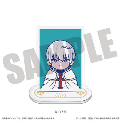 TVアニメ『炎炎ノ消防隊 参ノ章』にゅ〜とろ 第二弾 トレーディングミニミニスタンド