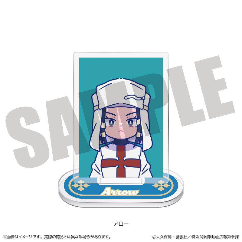 TVアニメ『炎炎ノ消防隊 参ノ章』にゅ〜とろ 第二弾 トレーディングミニミニスタンド