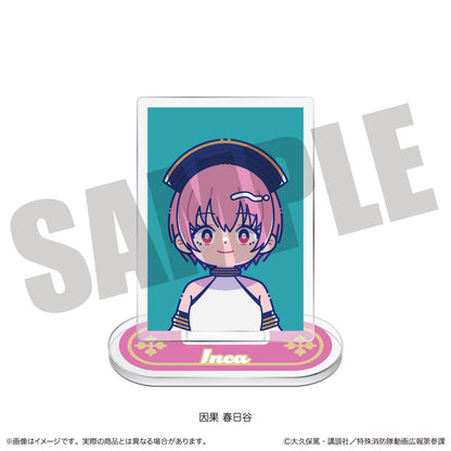 TVアニメ『炎炎ノ消防隊 参ノ章』にゅ〜とろ 第二弾 トレーディングミニミニスタンド