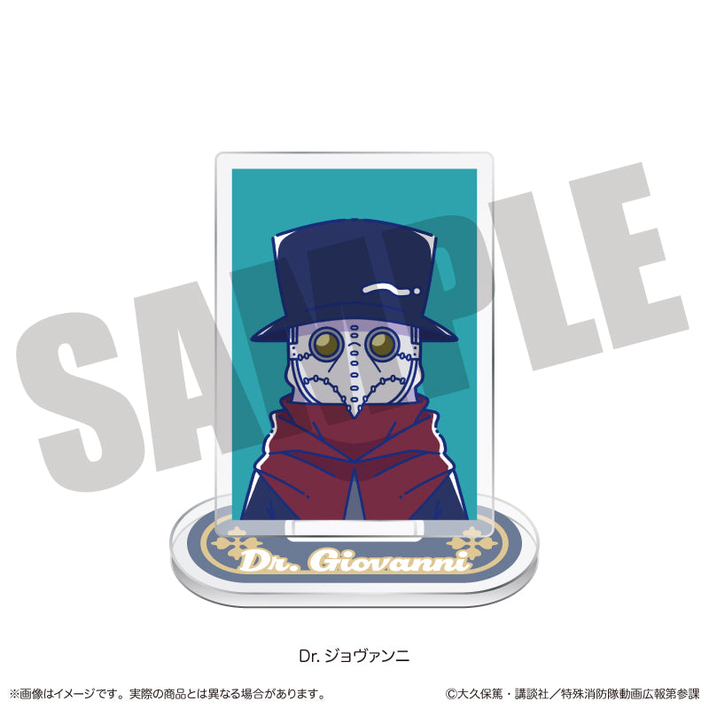 TVアニメ『炎炎ノ消防隊 参ノ章』にゅ〜とろ 第二弾 トレーディングミニミニスタンド