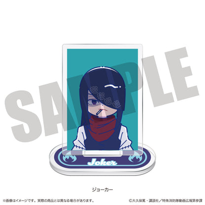 TVアニメ『炎炎ノ消防隊 参ノ章』にゅ〜とろ 第二弾 トレーディングミニミニスタンド