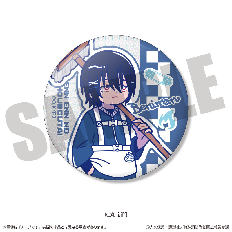 TVアニメ『炎炎ノ消防隊 参ノ章』にゅ〜とろ 第三弾 トレーディングホログラム缶バッジ