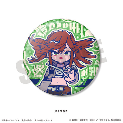 TVアニメ『ガチアクタ』 にゅ〜とろ 第二弾 キラキラ缶バッジ