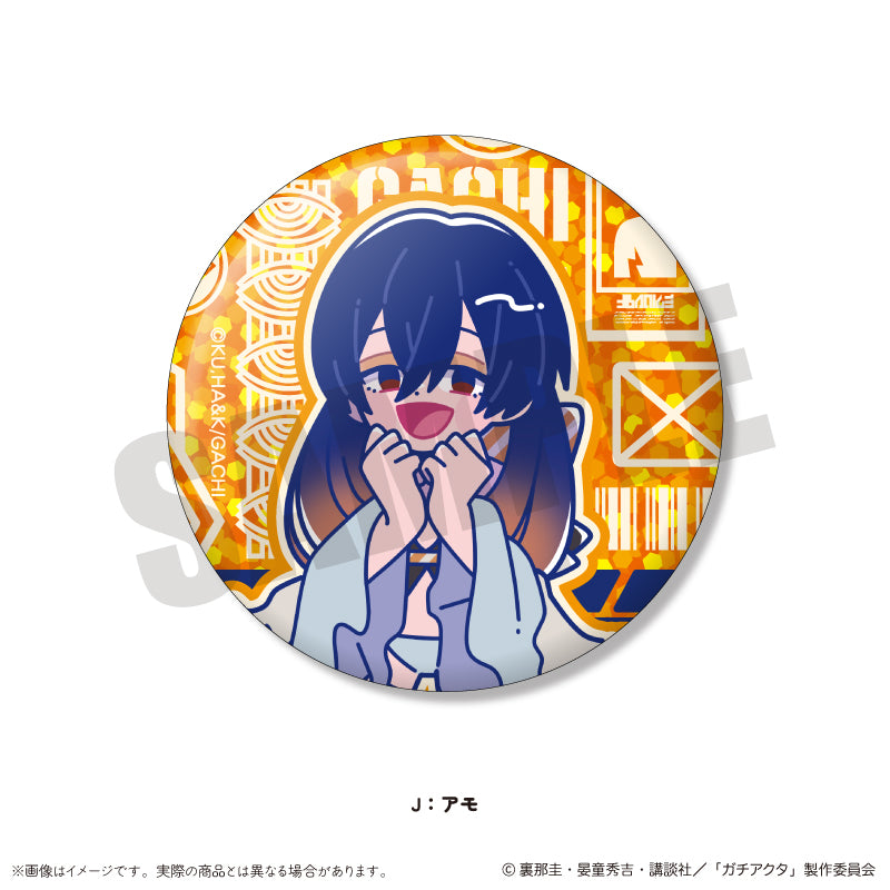TVアニメ『ガチアクタ』 にゅ〜とろ 第二弾 キラキラ缶バッジ