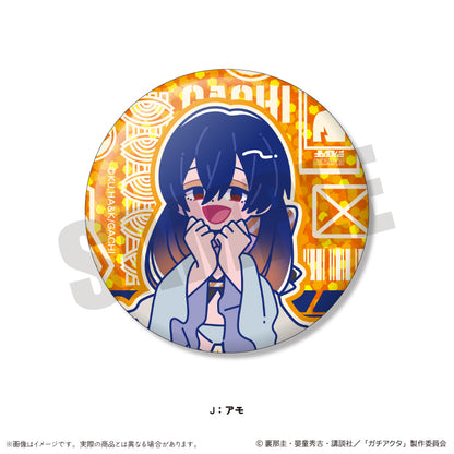 TVアニメ『ガチアクタ』 にゅ〜とろ 第二弾 キラキラ缶バッジ