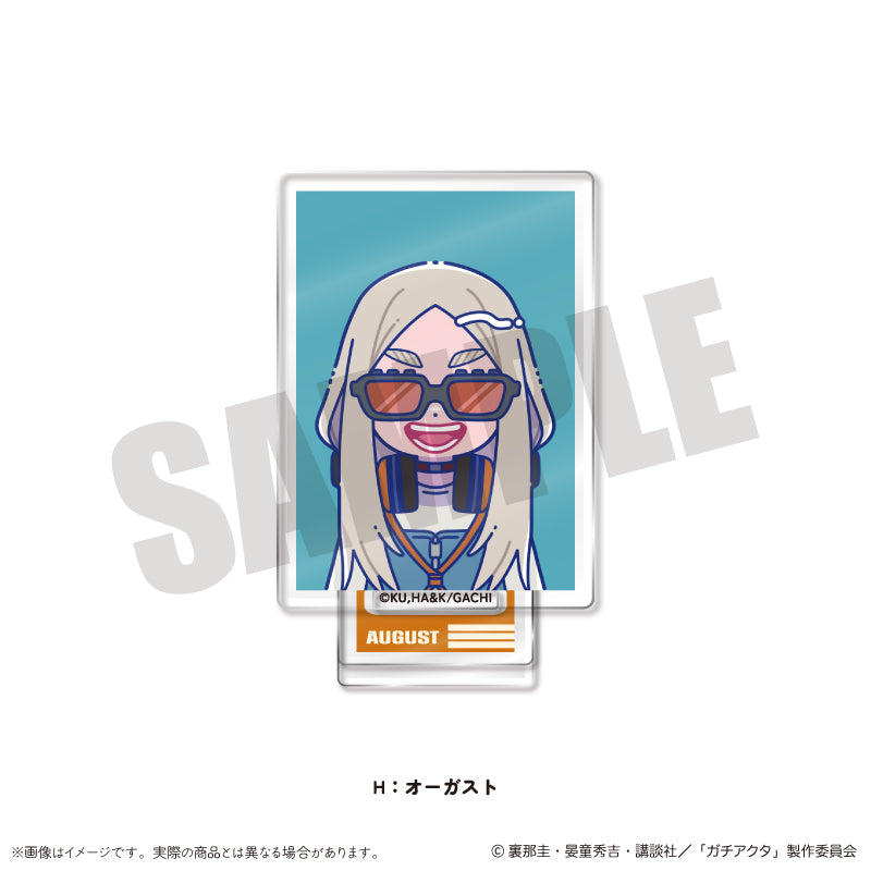 TVアニメ『ガチアクタ』 にゅ〜とろ 第二弾 ミニミニスタンド