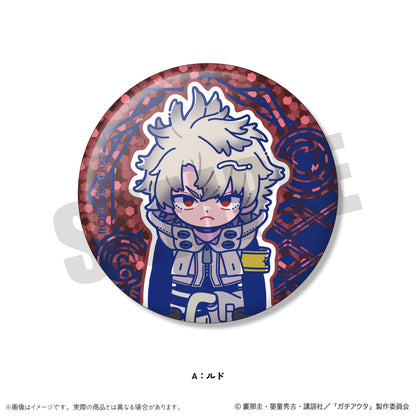 TVアニメ『ガチアクタ』 にゅ〜とろ 第一弾 キラキラ缶バッジ