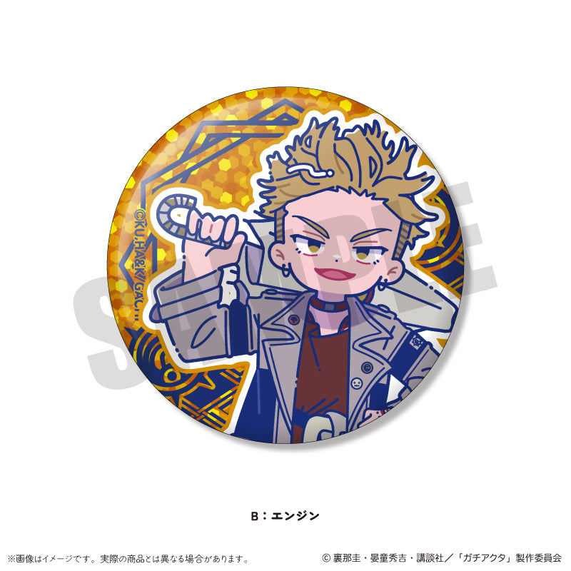 TVアニメ『ガチアクタ』 にゅ〜とろ 第一弾 キラキラ缶バッジ