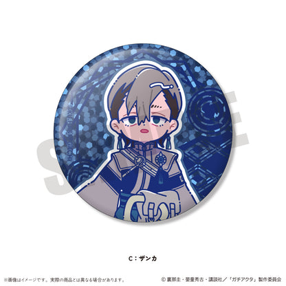 TVアニメ『ガチアクタ』 にゅ〜とろ 第一弾 キラキラ缶バッジ