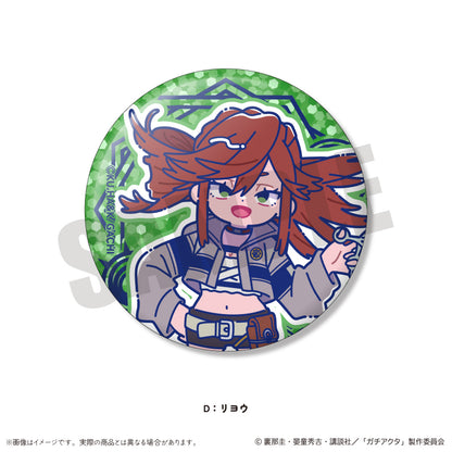 TVアニメ『ガチアクタ』 にゅ〜とろ 第一弾 キラキラ缶バッジ