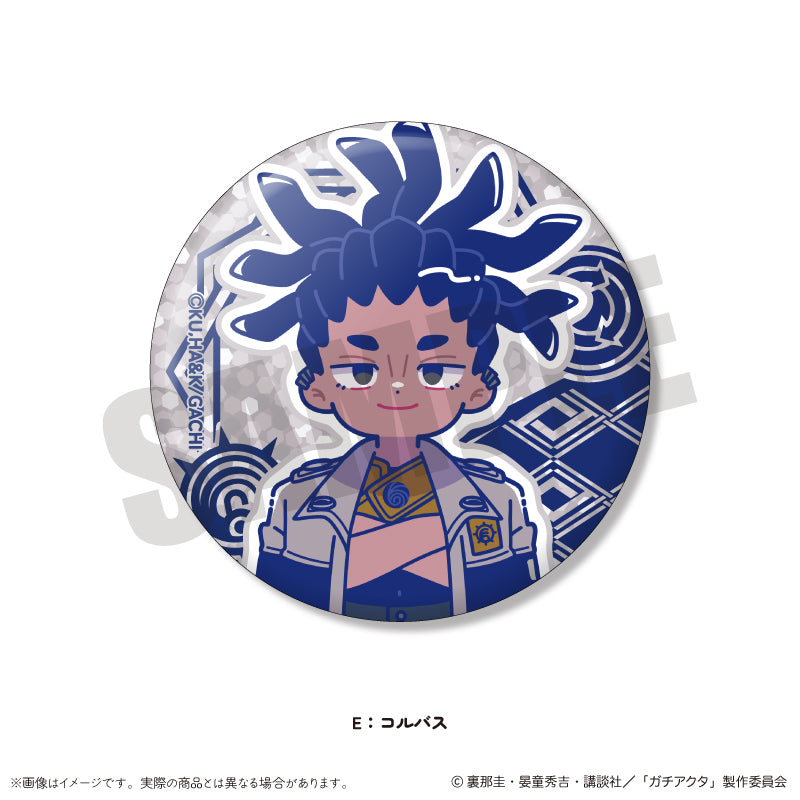 TVアニメ『ガチアクタ』 にゅ〜とろ 第一弾 キラキラ缶バッジ