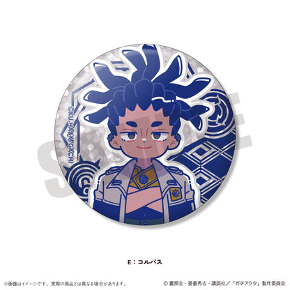 TVアニメ『ガチアクタ』 にゅ〜とろ 第一弾 キラキラ缶バッジ