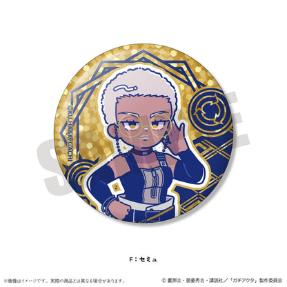 TVアニメ『ガチアクタ』 にゅ〜とろ 第一弾 キラキラ缶バッジ