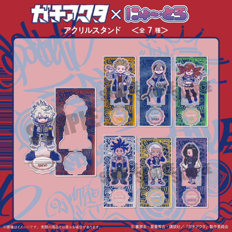 menegiさん専用 にゅ～とろ – MENEGI online store