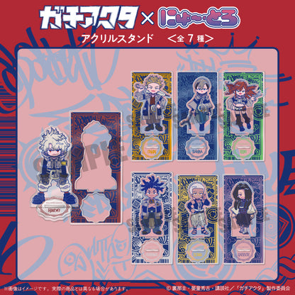 TVアニメ『ガチアクタ』 にゅ〜とろ 第一弾 アクリルスタンド