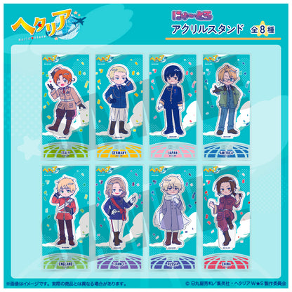 「ヘタリア World★Stars」 にゅ〜とろ アクリルスタンド