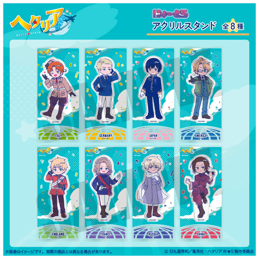 「ヘタリア World★Stars」 にゅ〜とろ アクリルスタンド