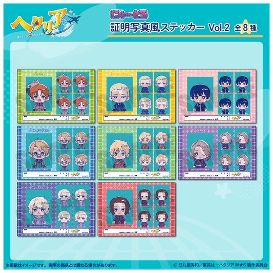 「ヘタリア World★Stars」 にゅ〜とろ 証明写真風ステッカーVol.2
