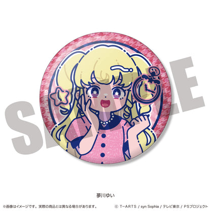 「アイドルタイムプリパラ」 にゅ〜とろ トレーディングキラキラ缶バッジ 単品（全7種）