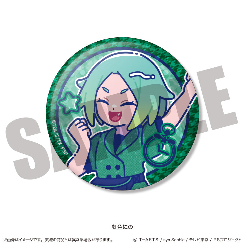 「アイドルタイムプリパラ」 にゅ〜とろ トレーディングキラキラ缶バッジ 単品（全7種）
