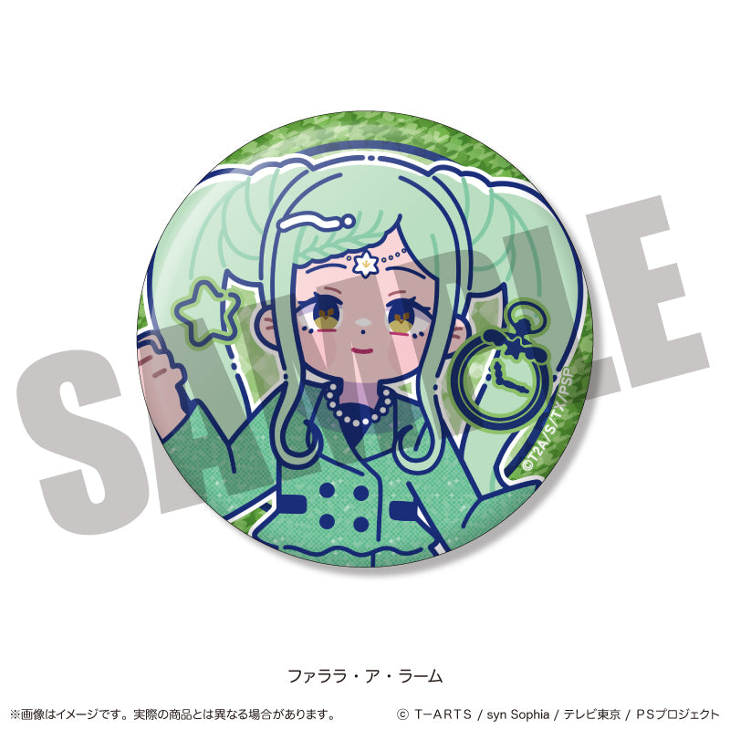 「アイドルタイムプリパラ」 にゅ〜とろ トレーディングキラキラ缶バッジ 単品（全7種）