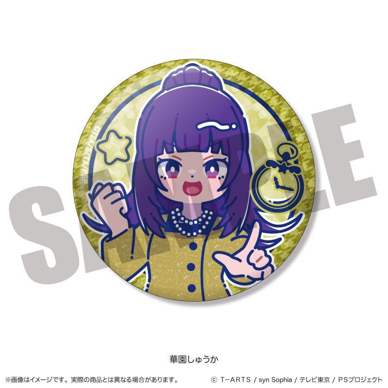 「アイドルタイムプリパラ」 にゅ〜とろ トレーディングキラキラ缶バッジ 単品（全7種）