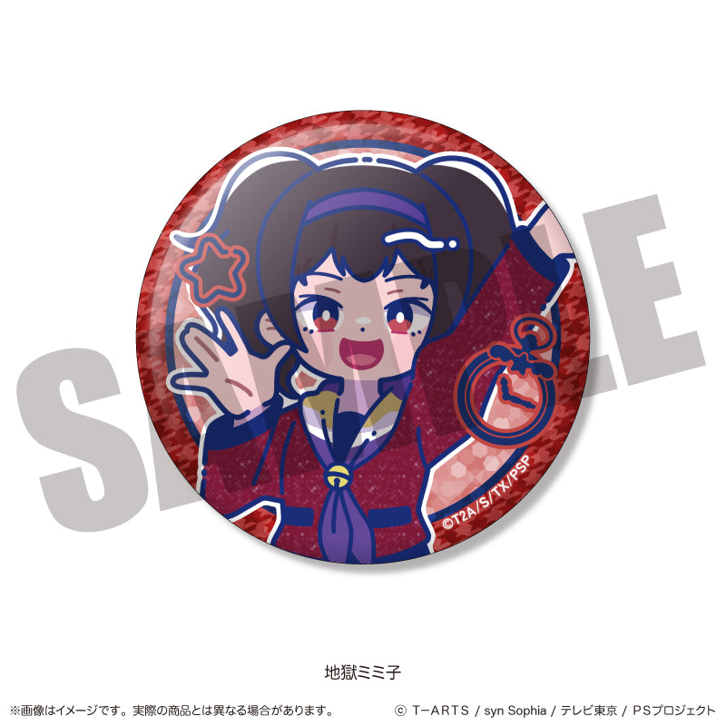 「アイドルタイムプリパラ」 にゅ〜とろ トレーディングキラキラ缶バッジ 単品（全7種）