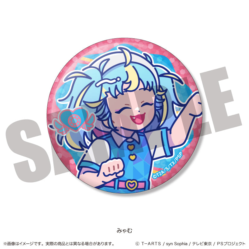 「ワッチャプリマジ！」 トレーディングキラキラ缶バッジ 単品（全8種）
