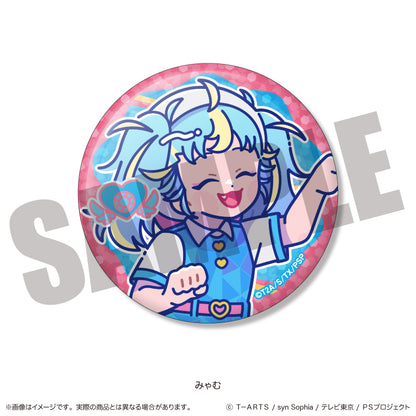 「ワッチャプリマジ！」 トレーディングキラキラ缶バッジ 単品（全8種）