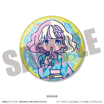 「ワッチャプリマジ！」 トレーディングキラキラ缶バッジ 単品（全8種）
