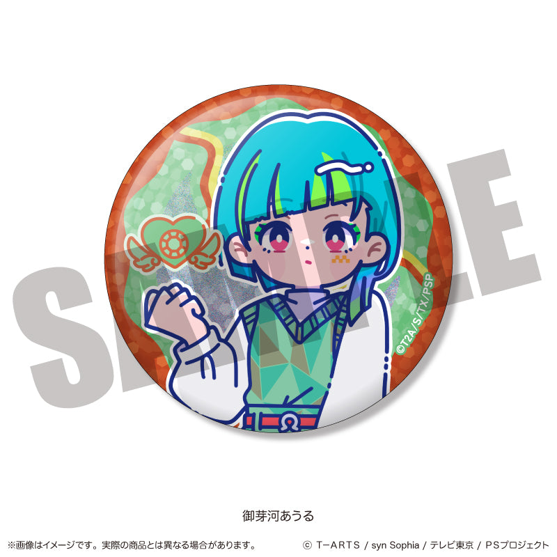 「ワッチャプリマジ！」 トレーディングキラキラ缶バッジ 単品（全8種）