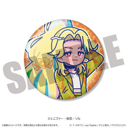 「ワッチャプリマジ！」 トレーディングキラキラ缶バッジ 単品（全8種）