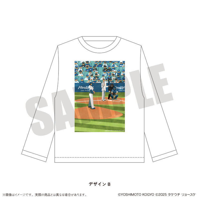 【Another Thought】ムーディ勝山 × タケウチリョースケ Tシャツ (ロング丈)