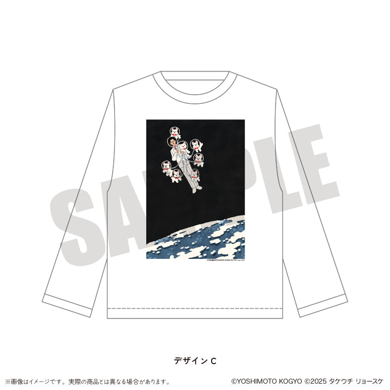 【Another Thought】ムーディ勝山 × タケウチリョースケ Tシャツ (ロング丈)