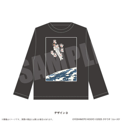 【Another Thought】ムーディ勝山 × タケウチリョースケ Tシャツ (ロング丈)