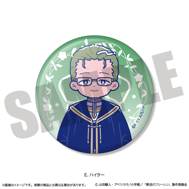 アニメ「葬送のフリーレン」 にゅ〜とろ 蓄光缶バッジ