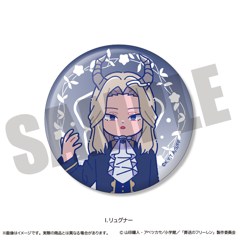 アニメ「葬送のフリーレン」 にゅ〜とろ 蓄光缶バッジ