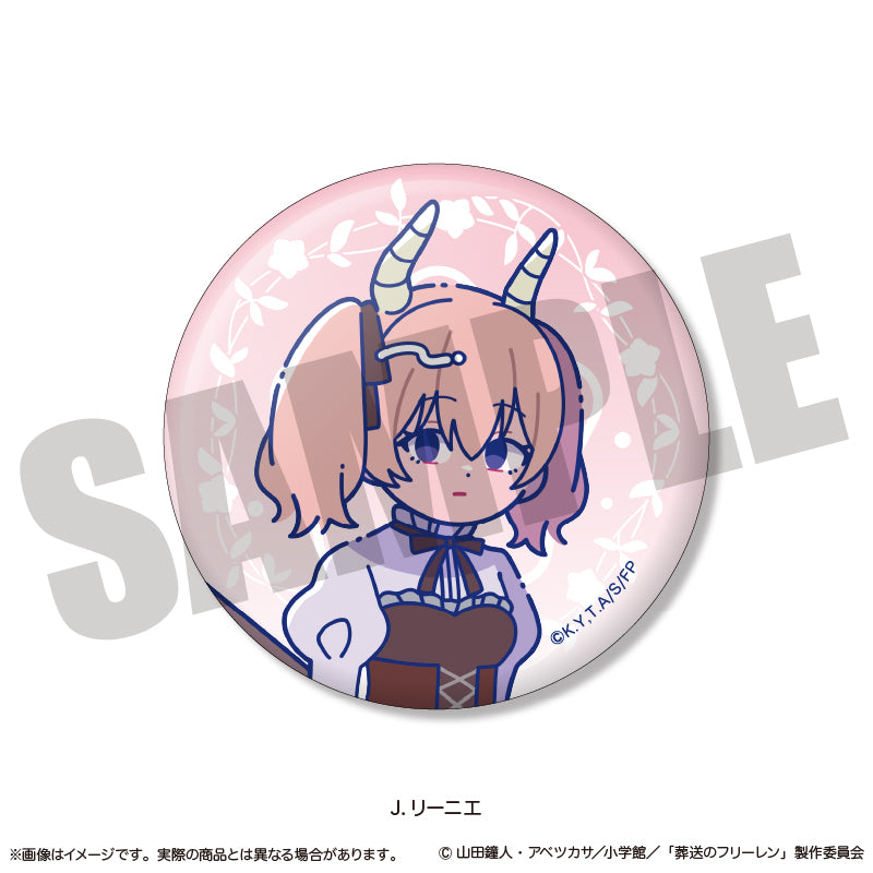 アニメ「葬送のフリーレン」 にゅ〜とろ 蓄光缶バッジ