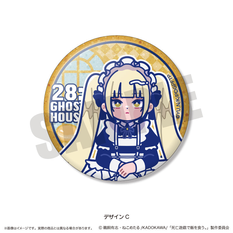 TVアニメ『死亡遊戯で飯を食う。』 にゅ〜とろ トレーディングキラキラ缶バッジ