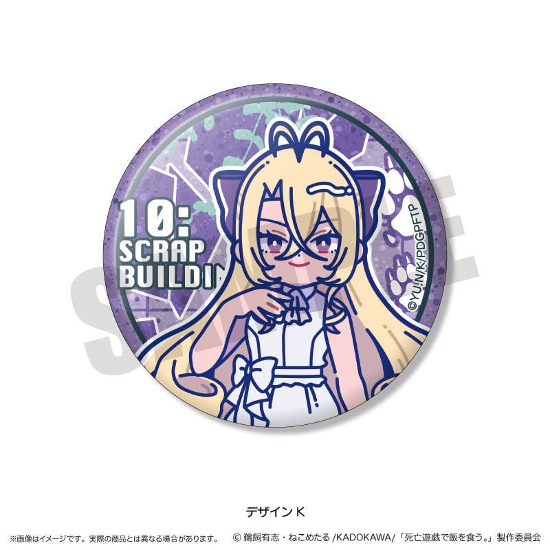 TVアニメ『死亡遊戯で飯を食う。』 にゅ〜とろ トレーディングキラキラ缶バッジ