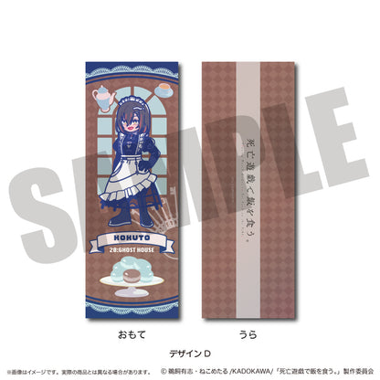 TVアニメ『死亡遊戯で飯を食う。』 にゅ〜とろ トレーディングコレクションカード