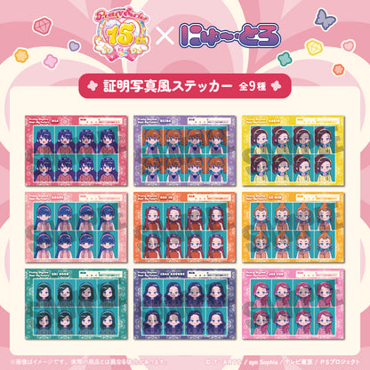 証明写真風ステッカー