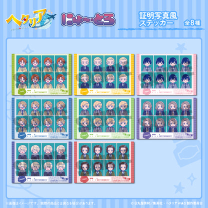 アニメ「ヘタリア World★Stars」 にゅ〜とろ 第二弾 証明写真風ステッカー